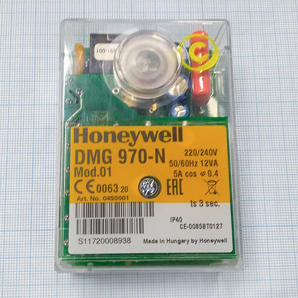 Блок управления Satronic Honeywell DMG 970-N Mod 01
