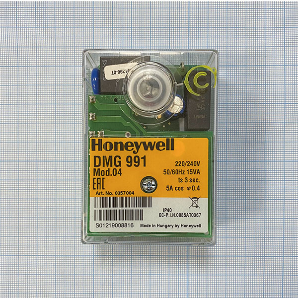 Блок управления Satronic Honeywell DMG 991 Mod 04